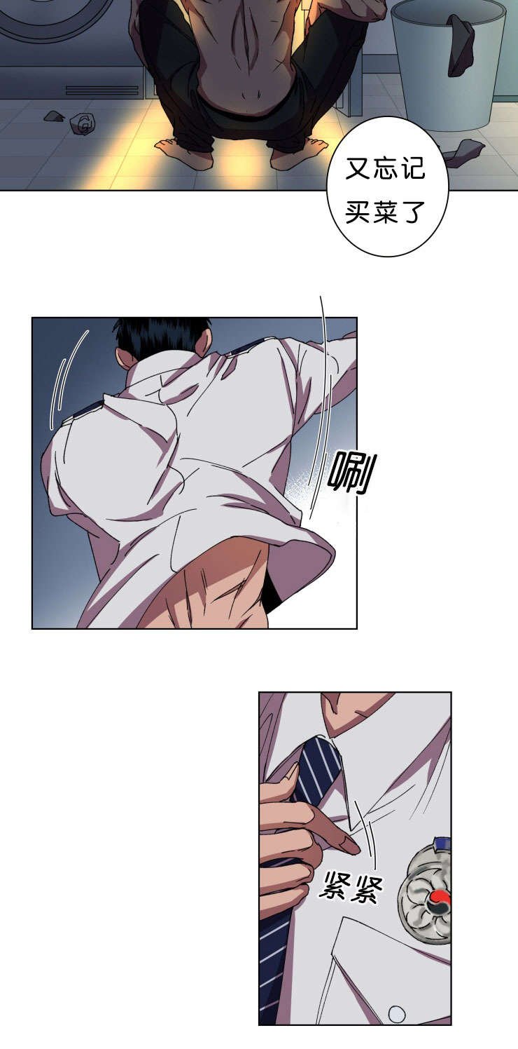 第10章：警察
