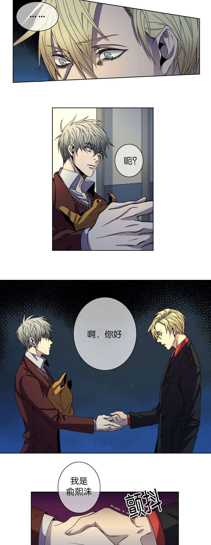 第12章：很漂亮