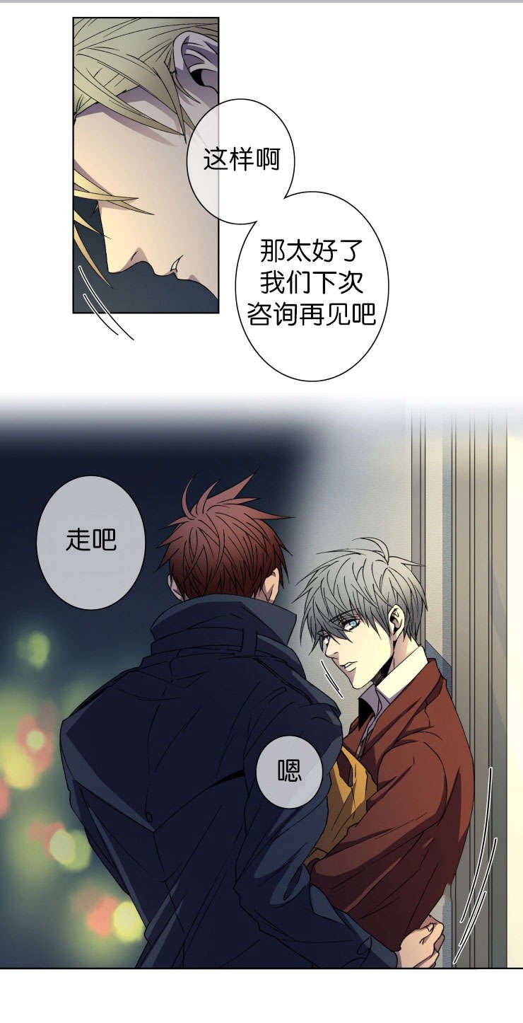第12章：很漂亮