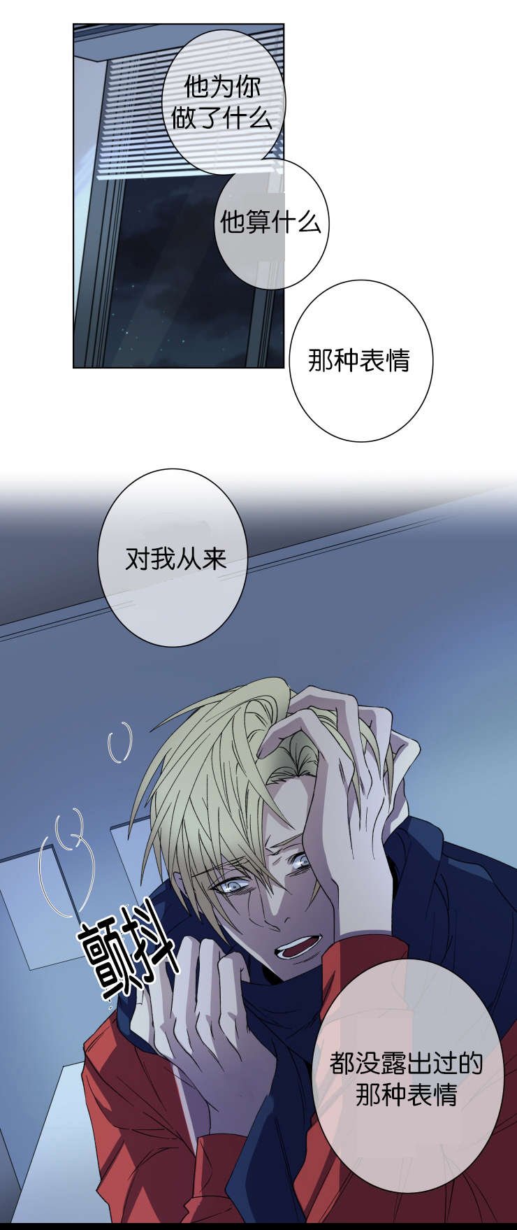 第13章：如你所愿