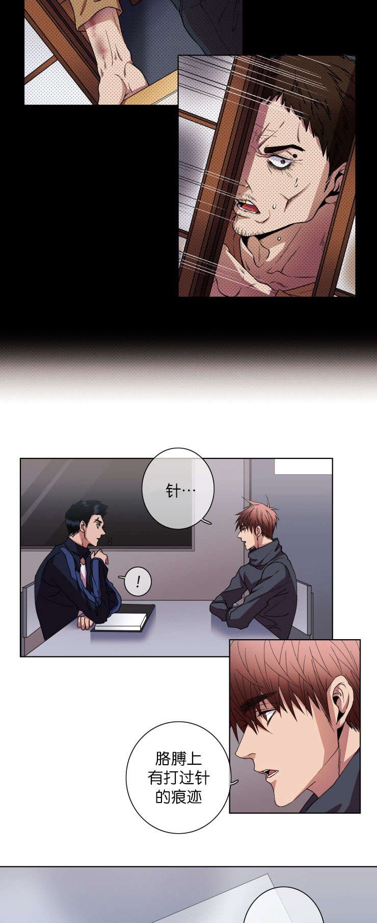第15章：通话