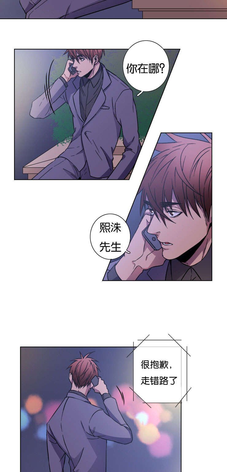 第23章：上车吧