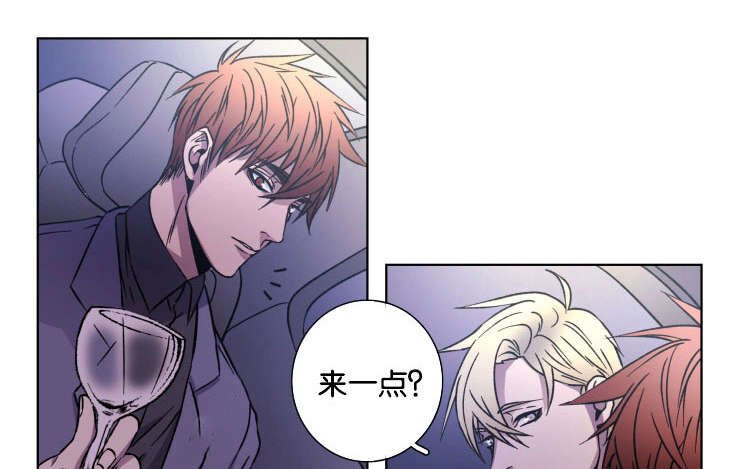 第24章：我的心意