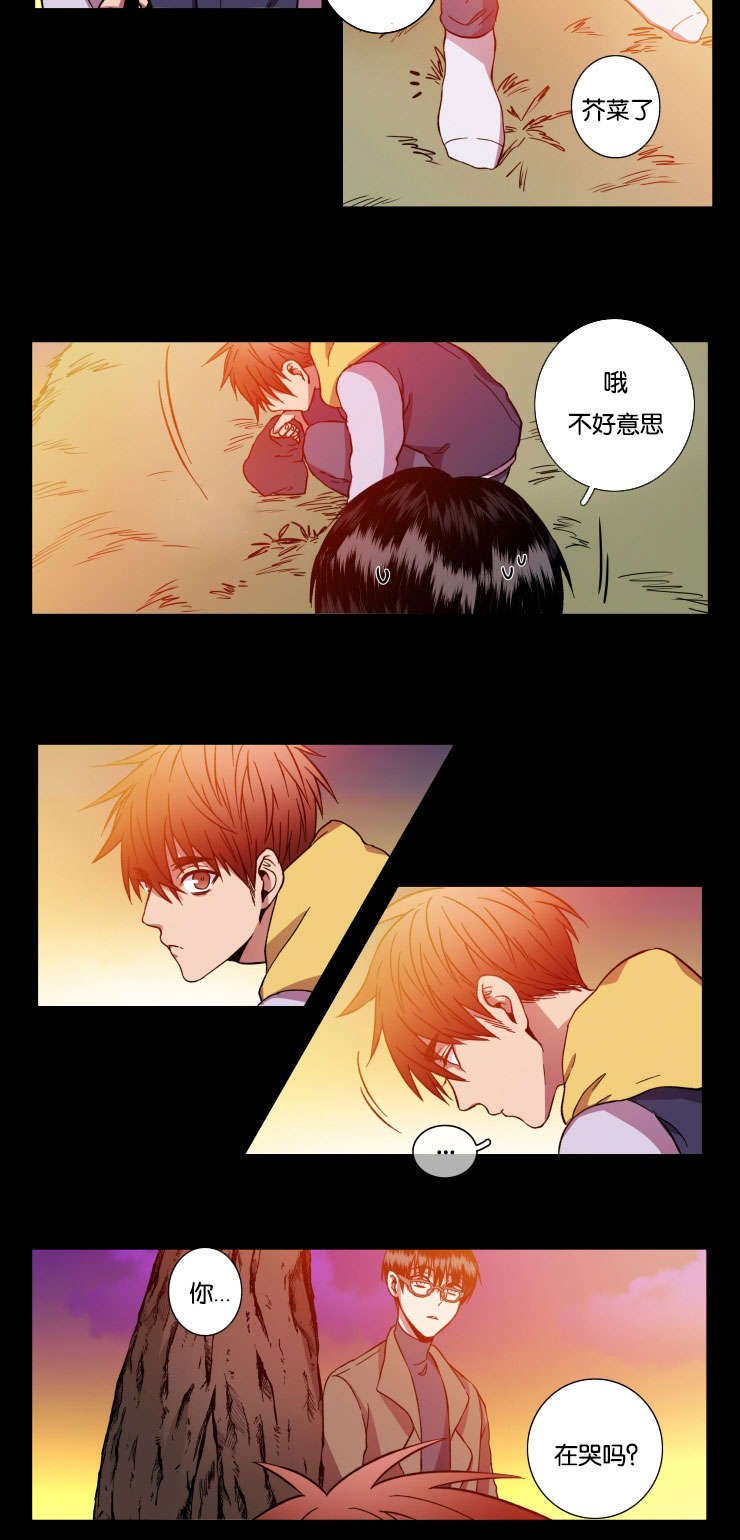 第27章：不想让你一人