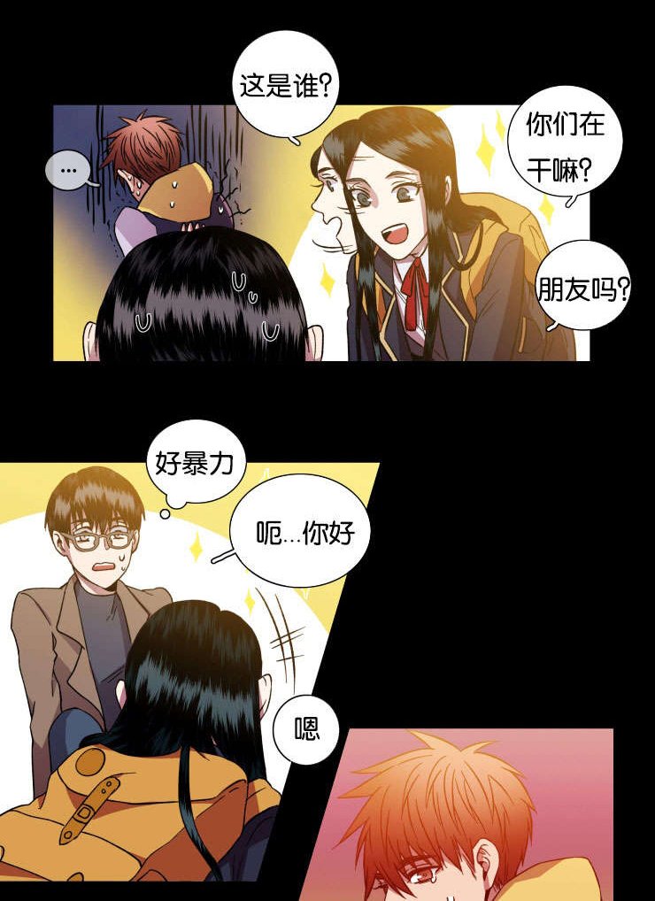 第27章：不想让你一人
