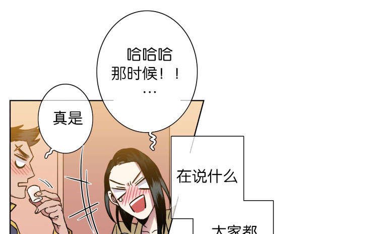 第38章：原因