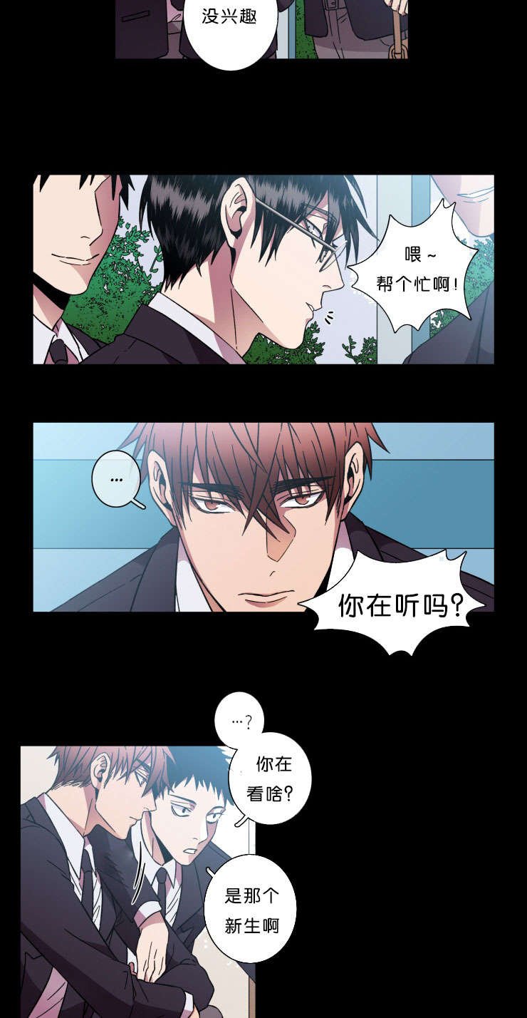 第42章：褒贬