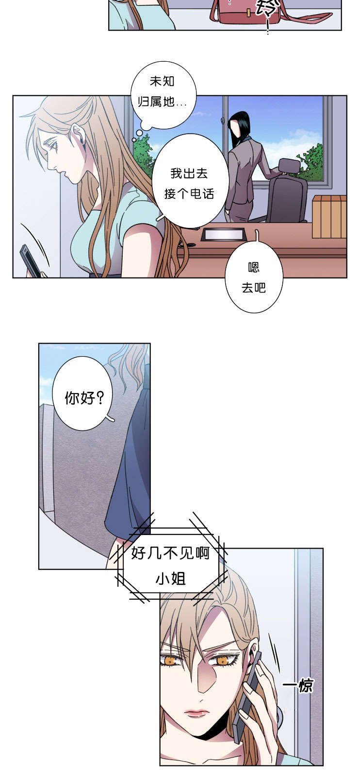 第45章：选择