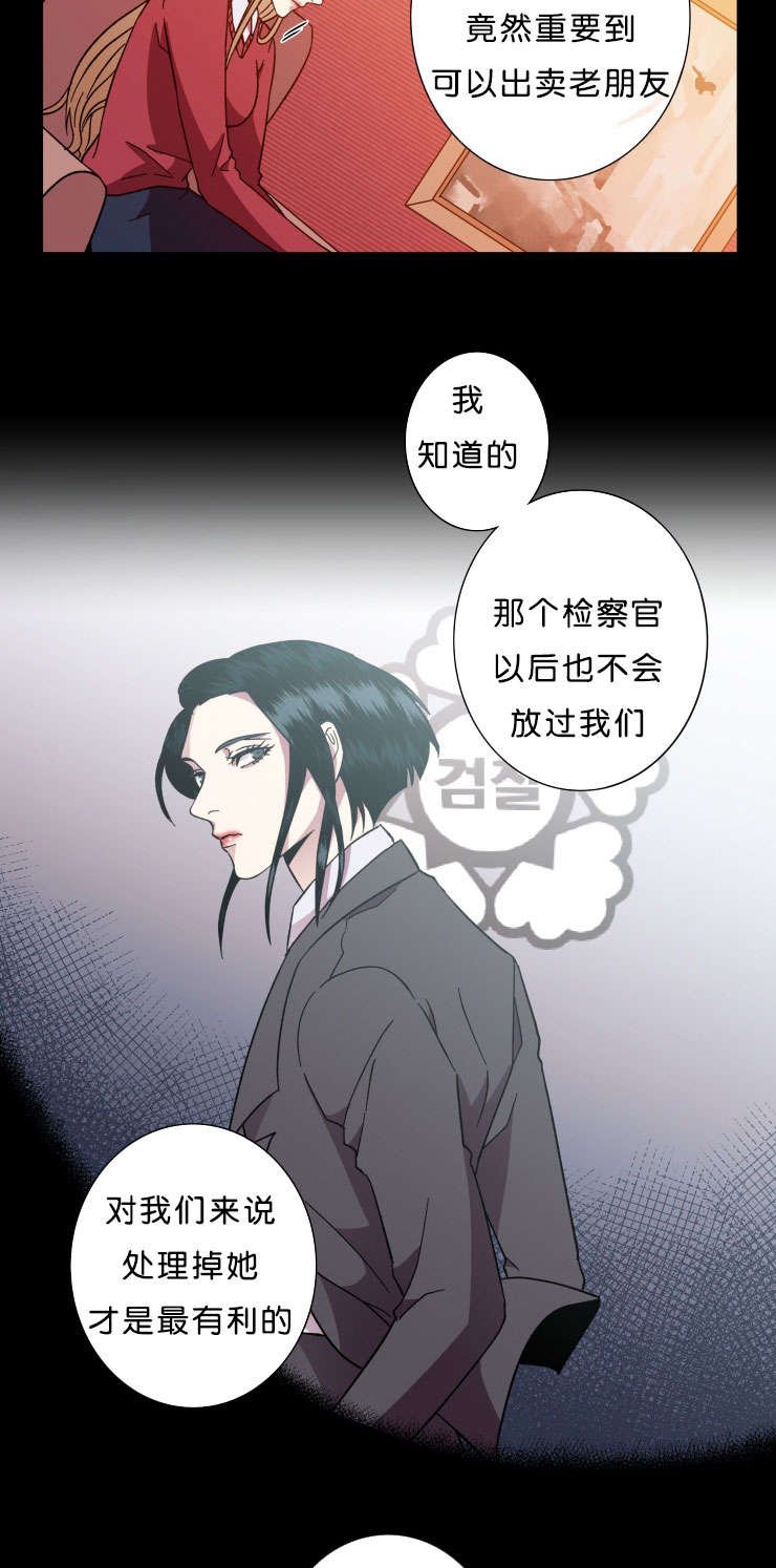 第45章：选择