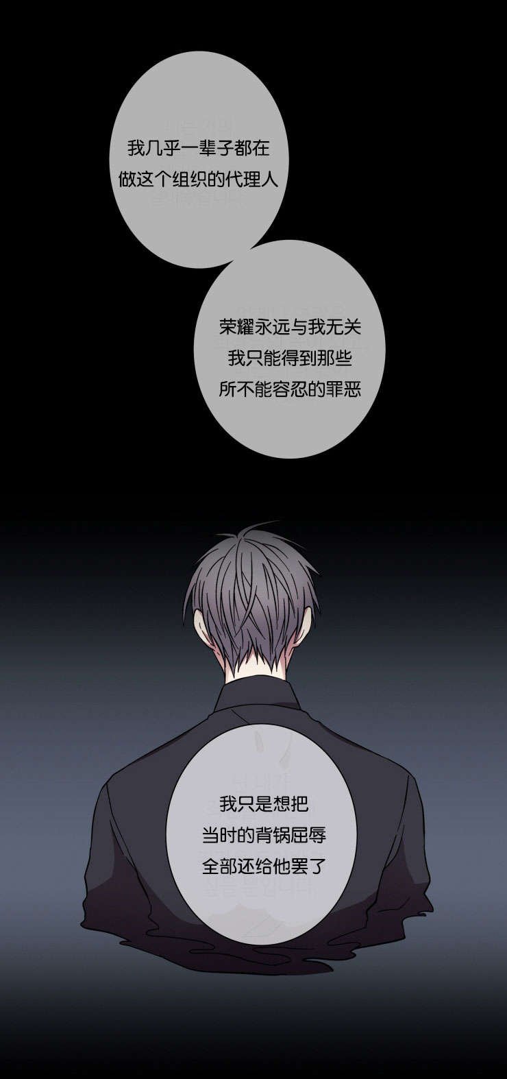 第45章：选择