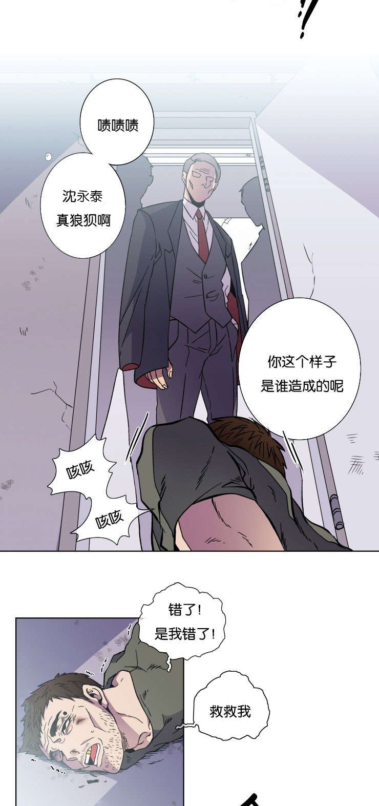 第45章：选择