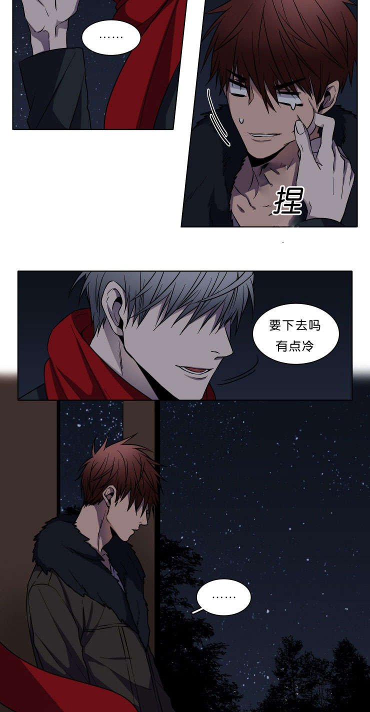 第5章：请放过我