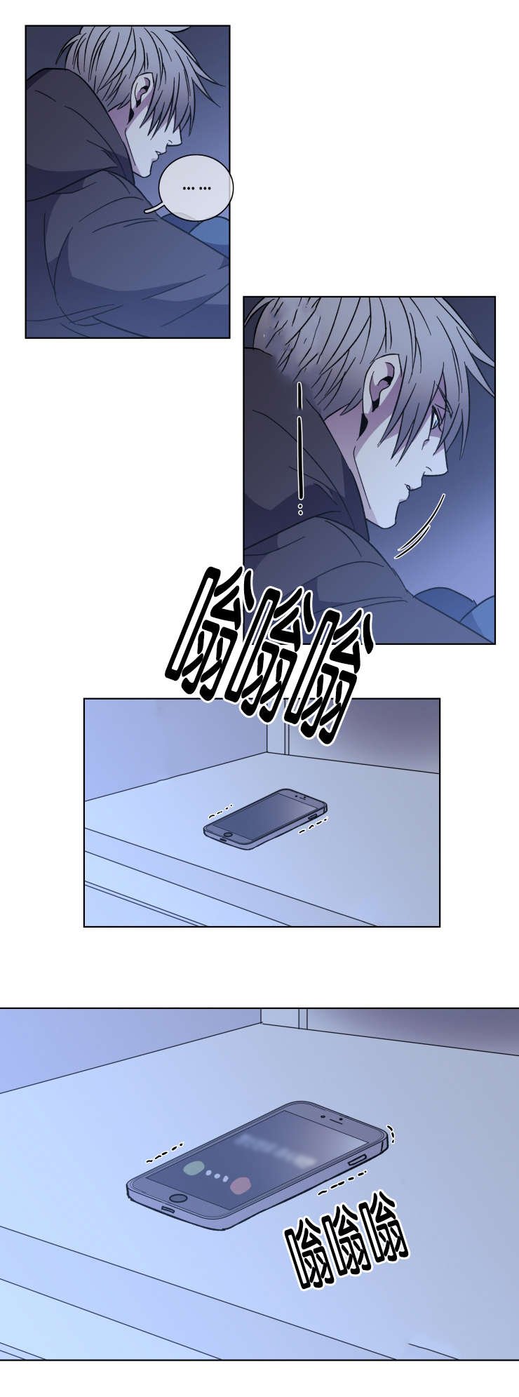 第50章：结束这一切