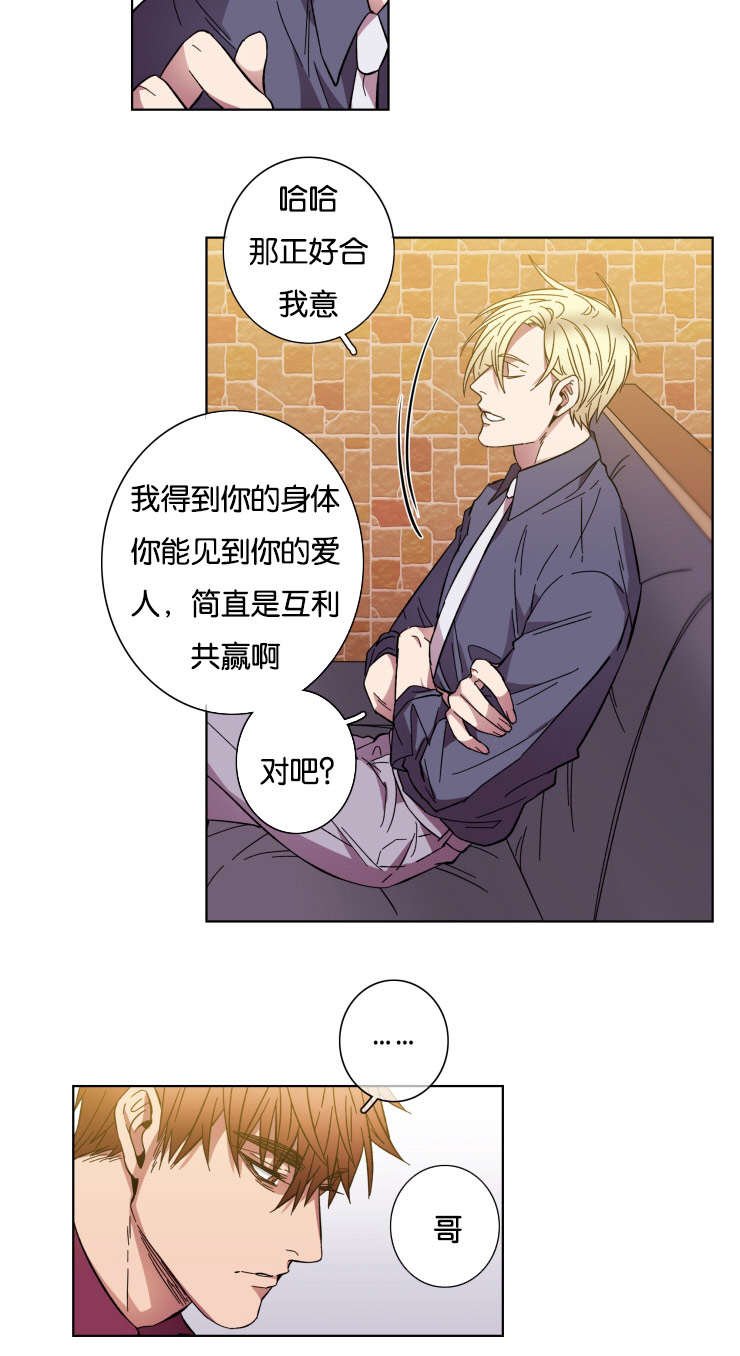 第55章：要求