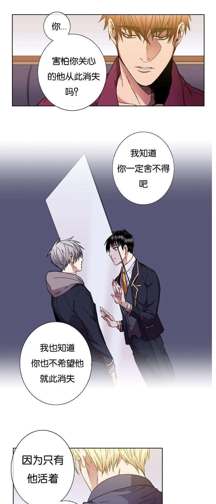 第55章：要求