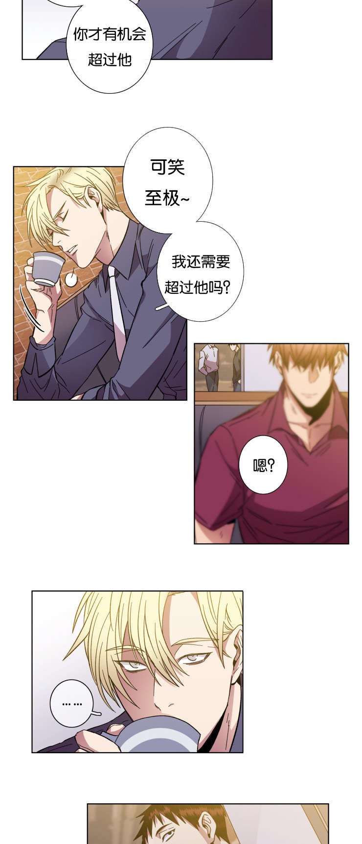 第55章：要求