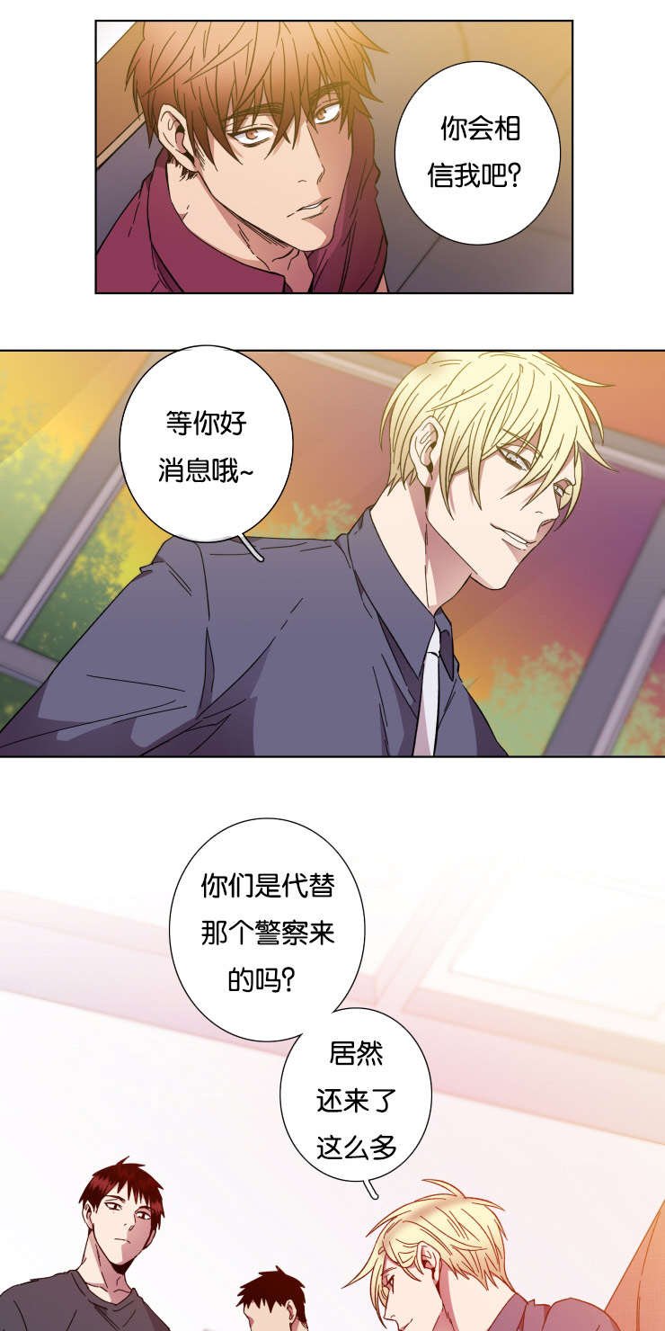 第55章：要求