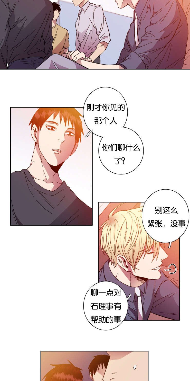 第55章：要求