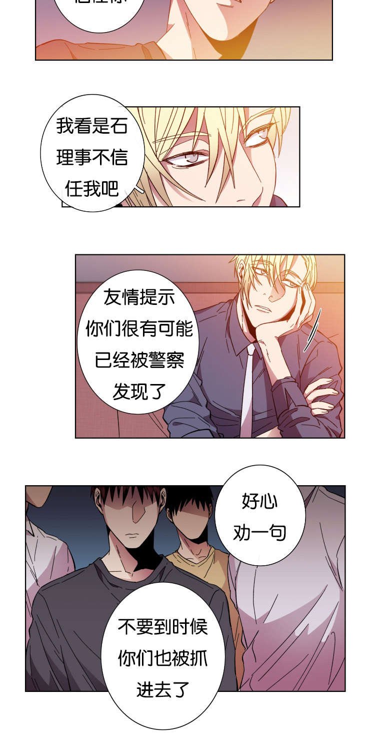 第55章：要求