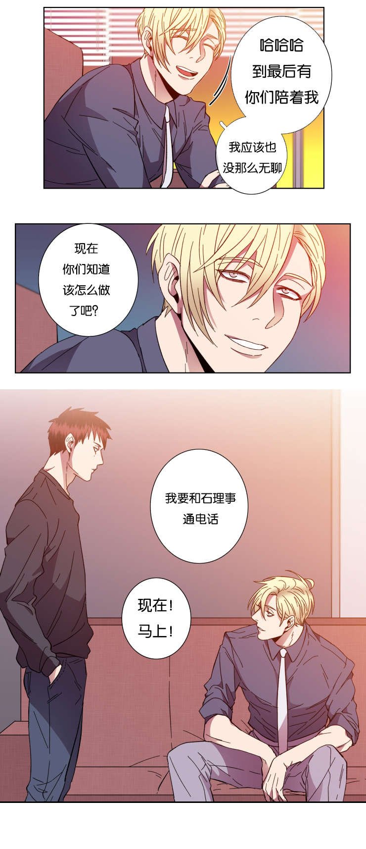 第55章：要求