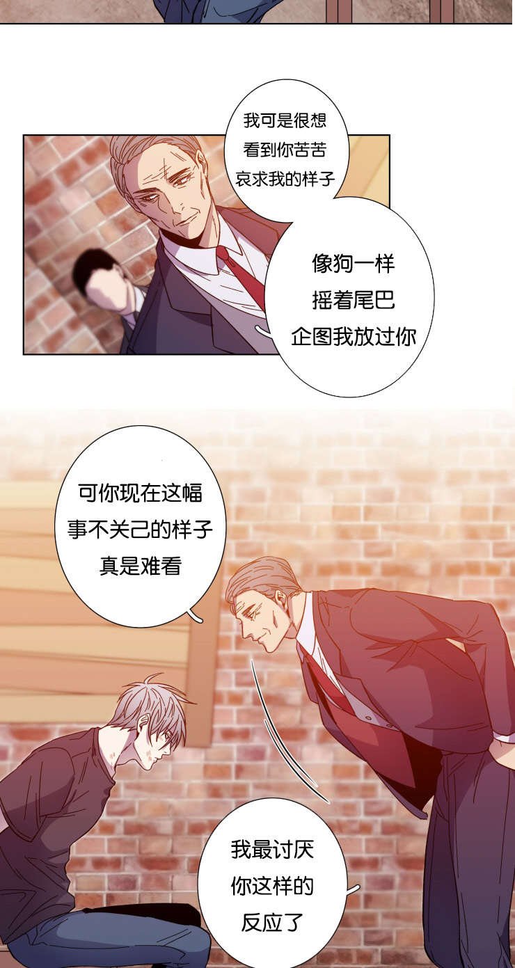 第56章：急迫