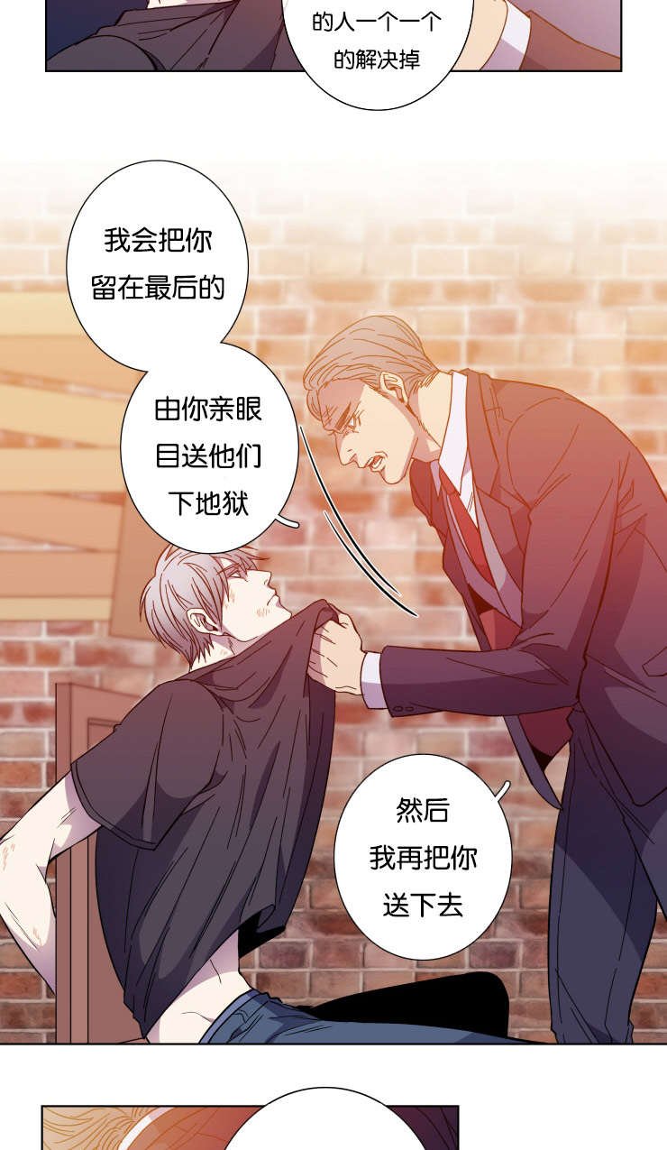 第56章：急迫