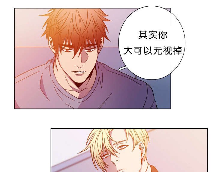 第59章：等你