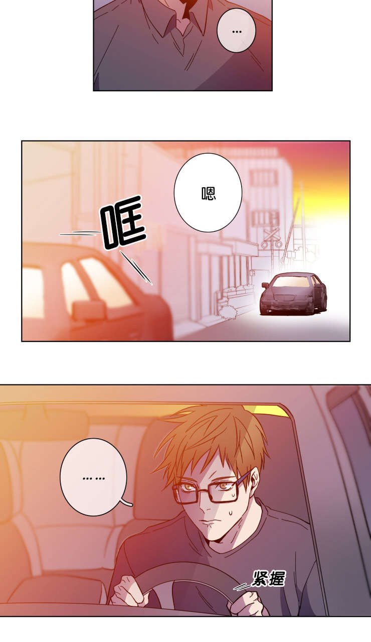 第59章：等你