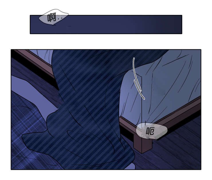 第6章：欣慰