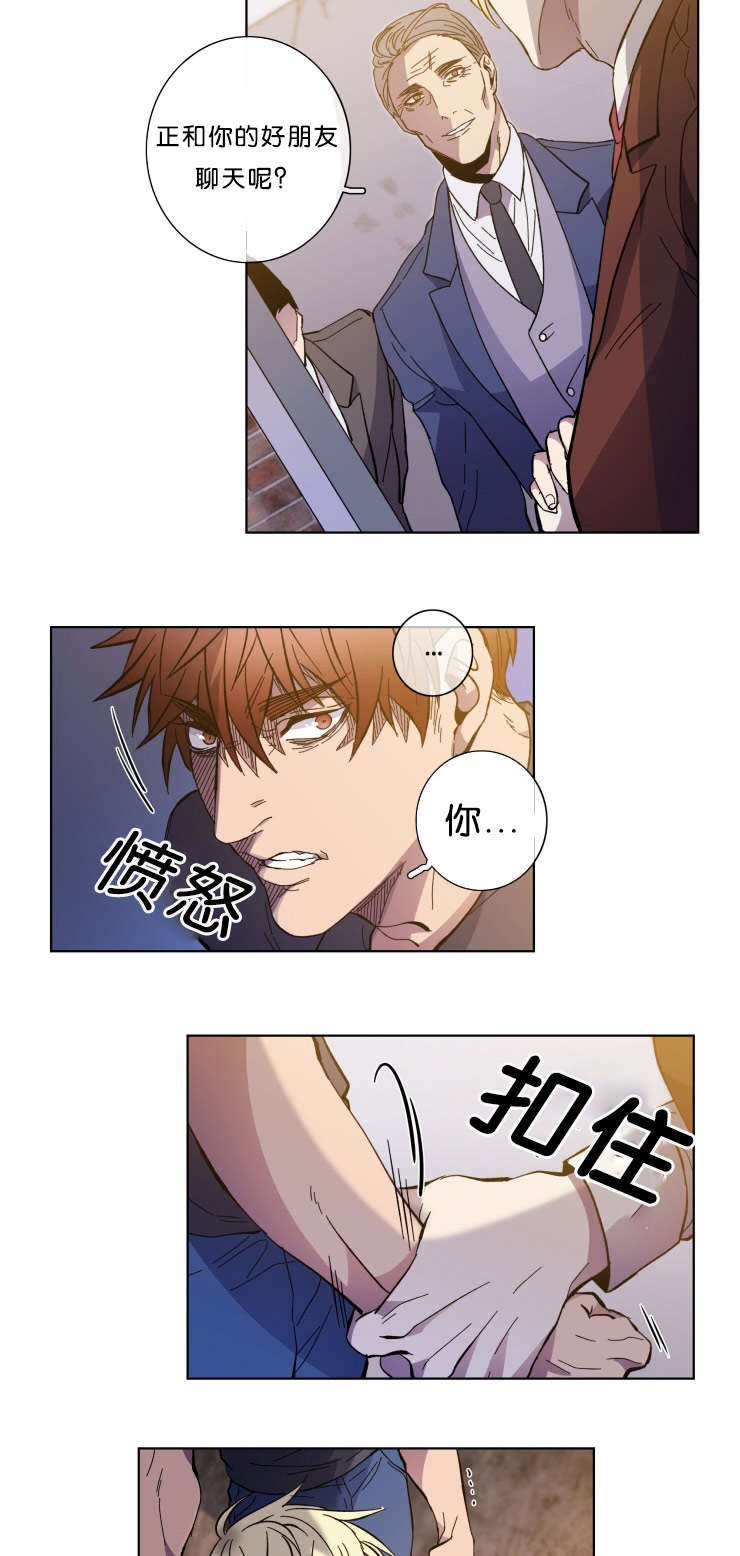 第60章：来警
