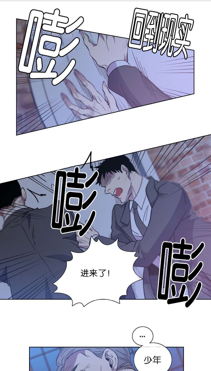 第61章：罪魁祸首