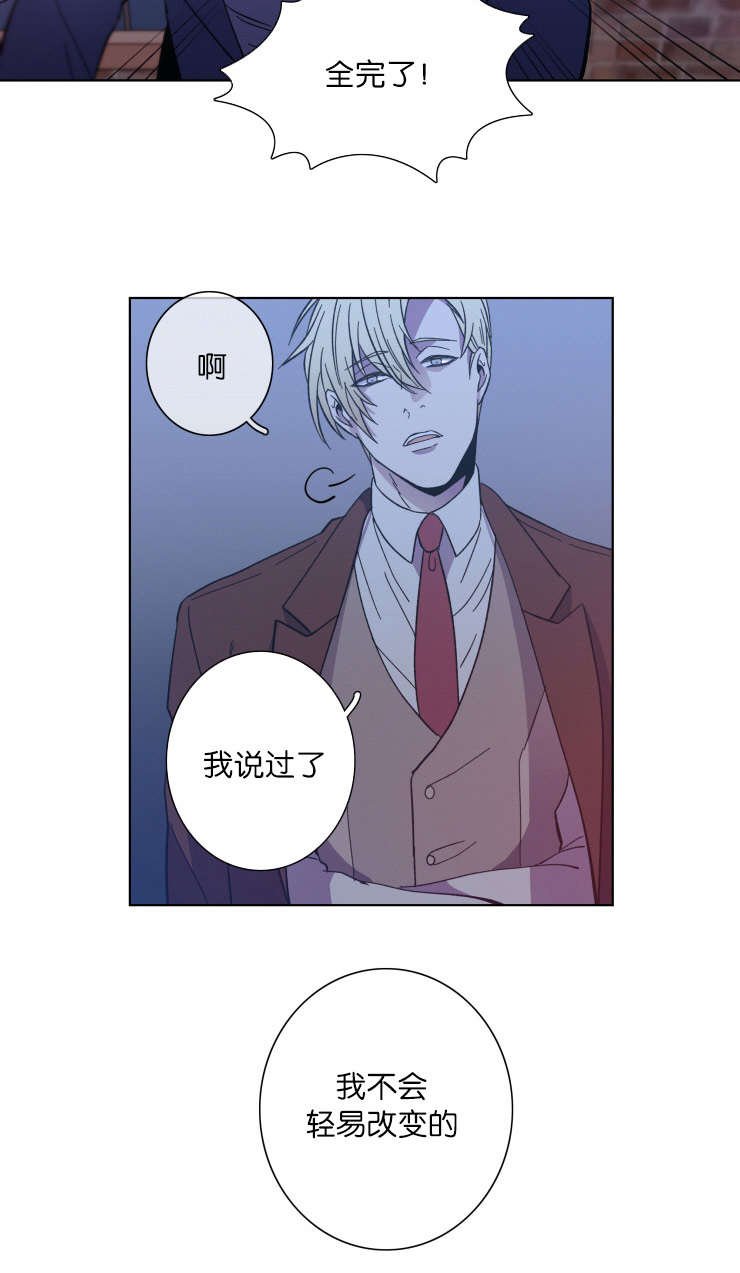 第62章：对比