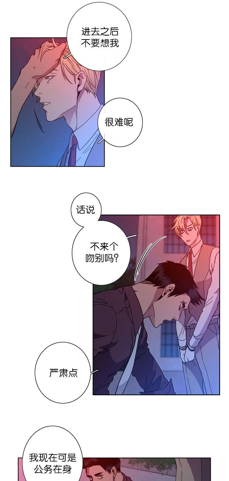 第62章：对比