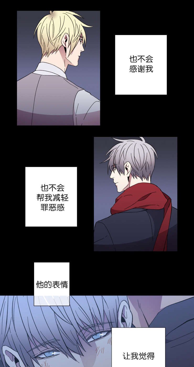 第62章：对比