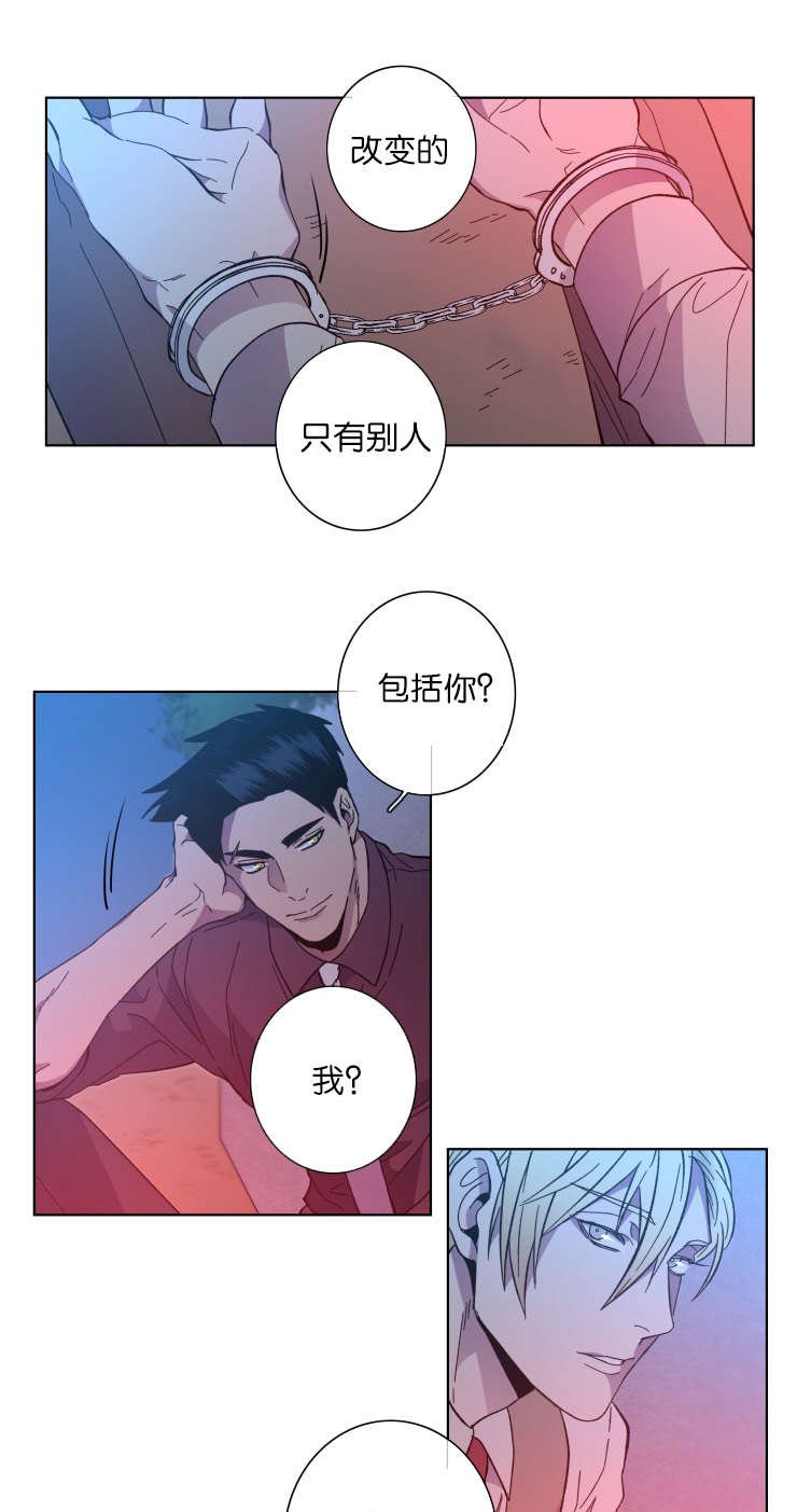 第63章：感叹