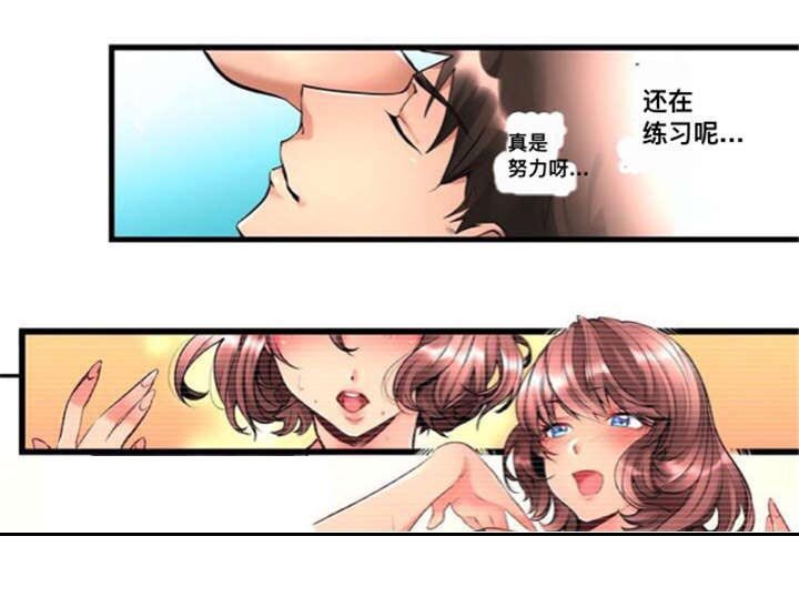 第1章：公寓