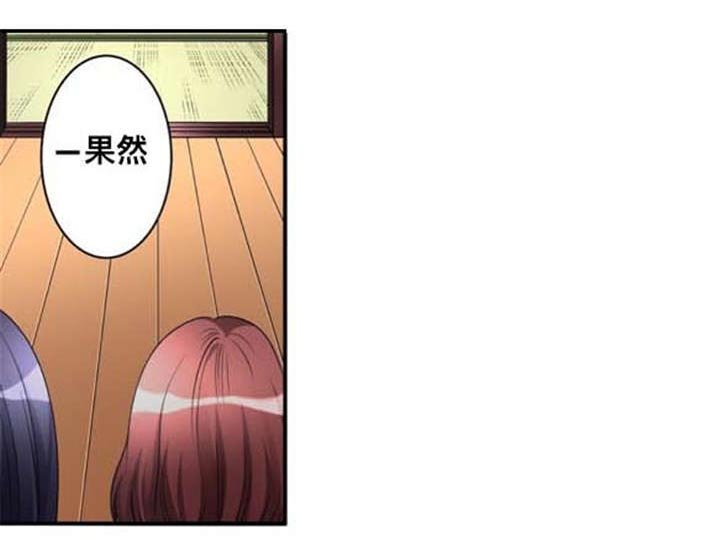 第24章：决定