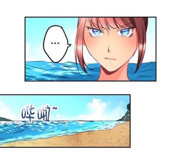 第25章：嫉妒