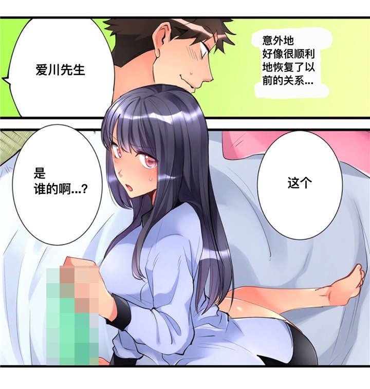 第6章：寻找