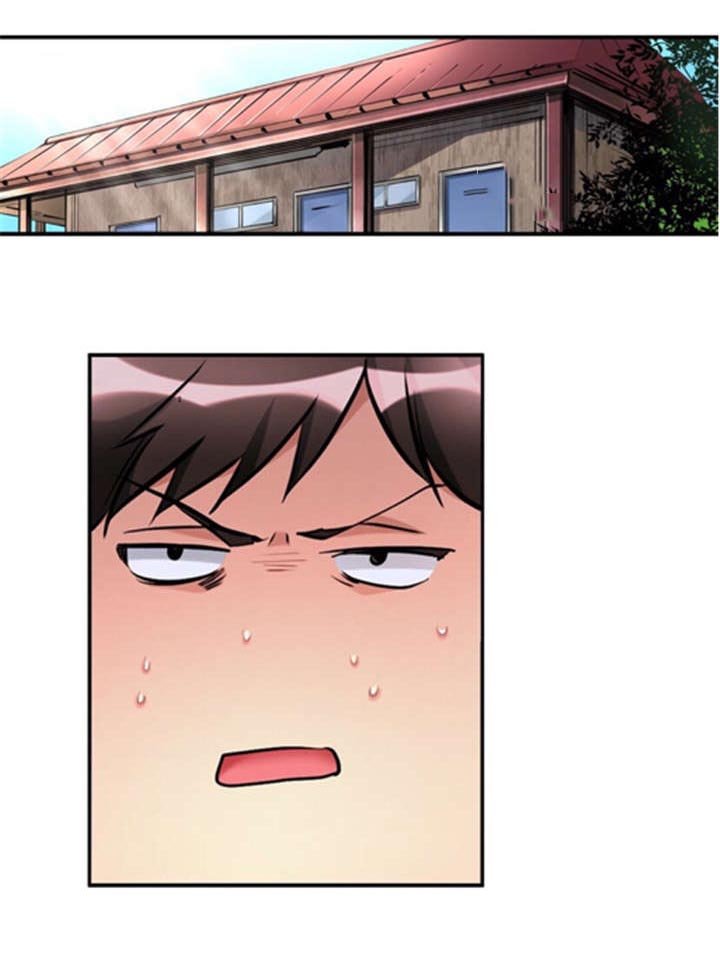 第8章：折返