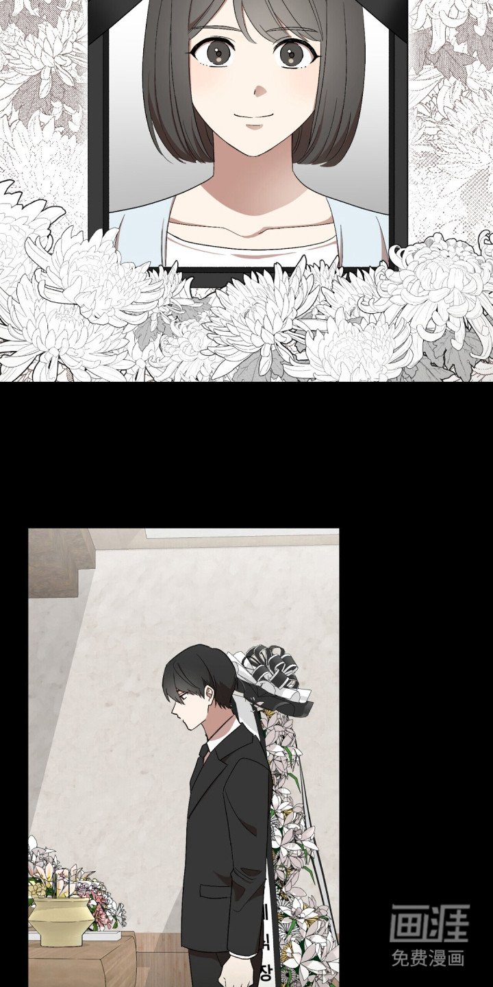 第1章：天使