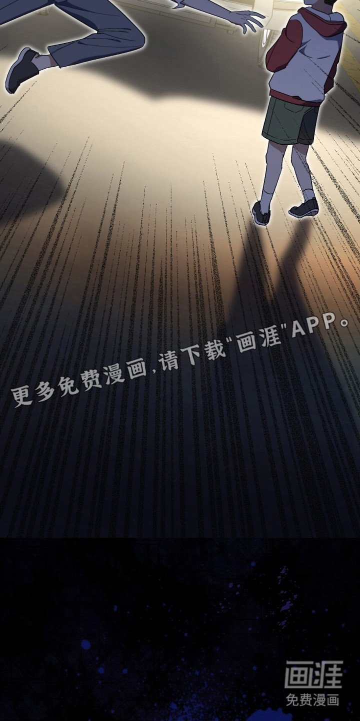 第1章：天使