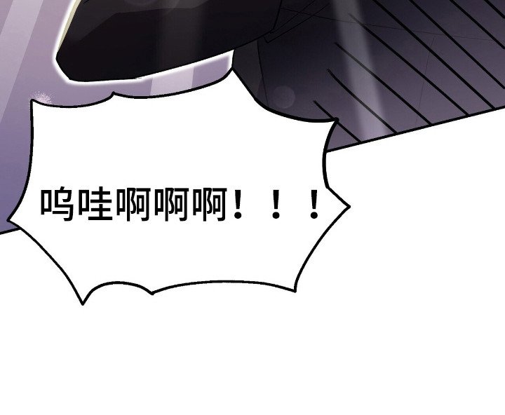 第1章：天使