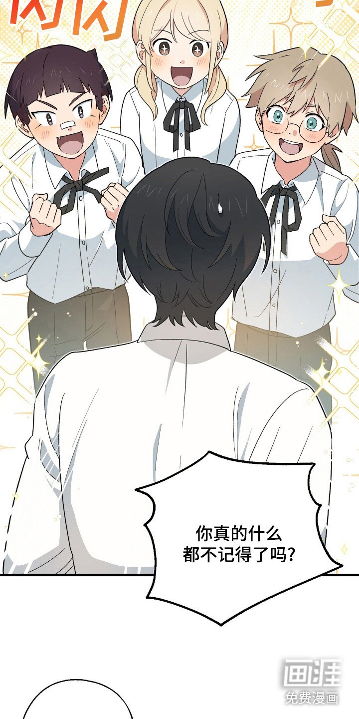 第10章：不能逃跑