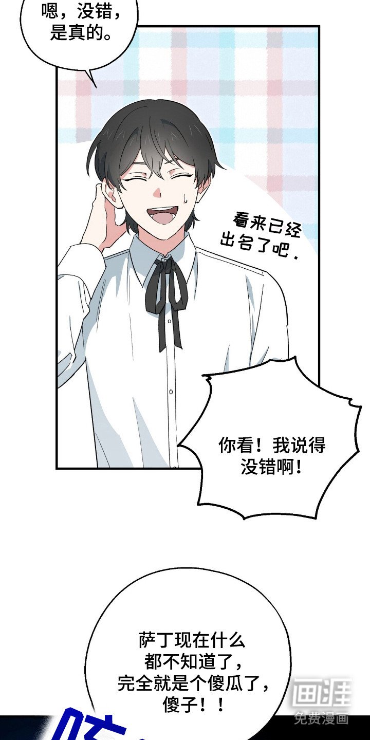 第10章：不能逃跑