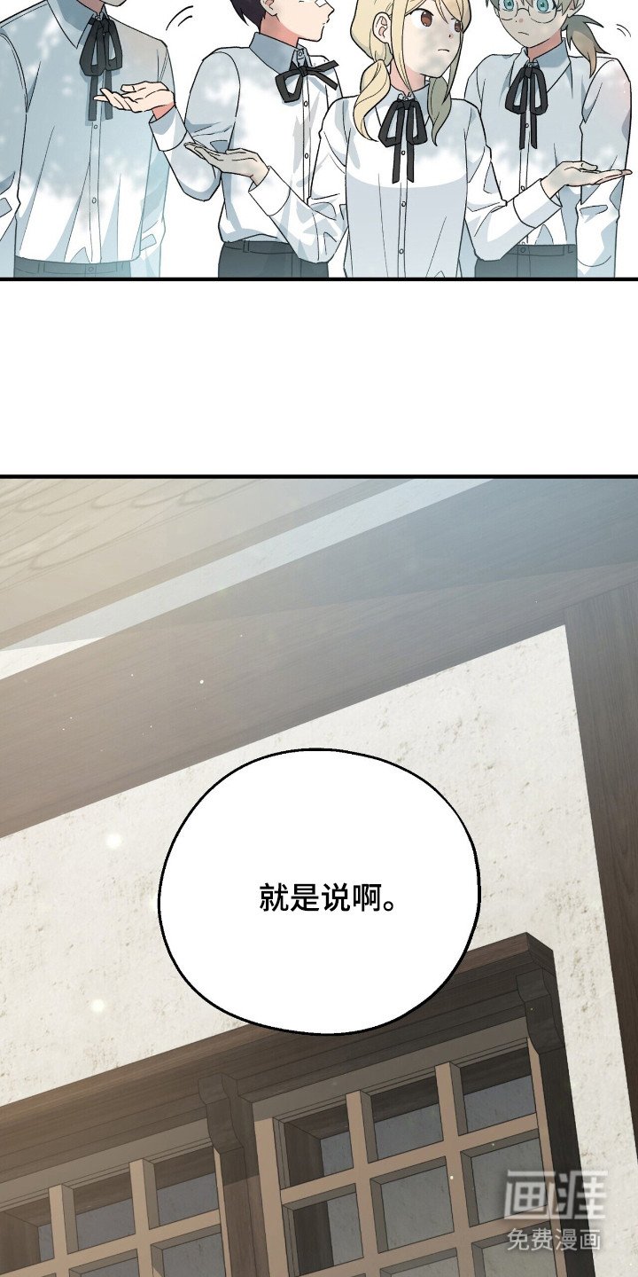 第10章：不能逃跑