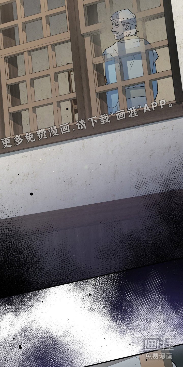 第10章：不能逃跑