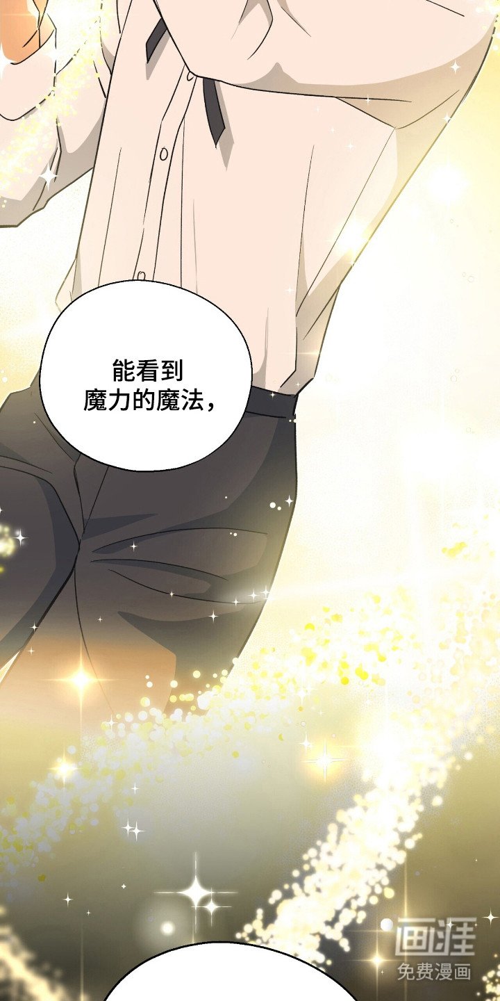 第11章：好奇