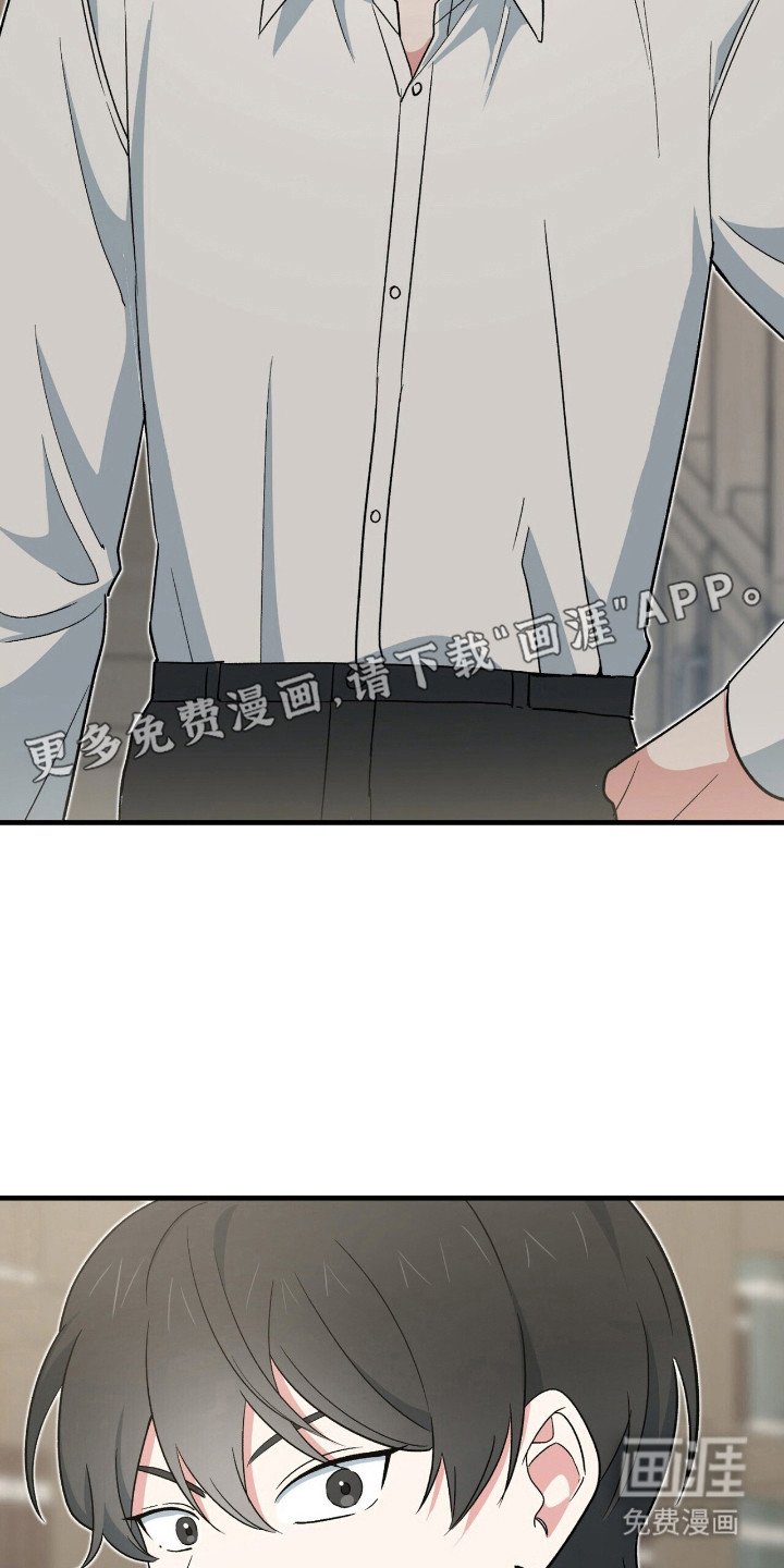 第11章：好奇