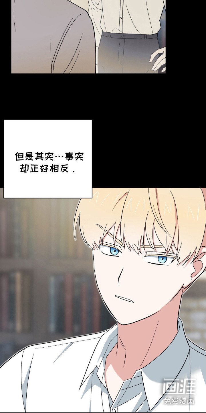 第13章：真正的弟子